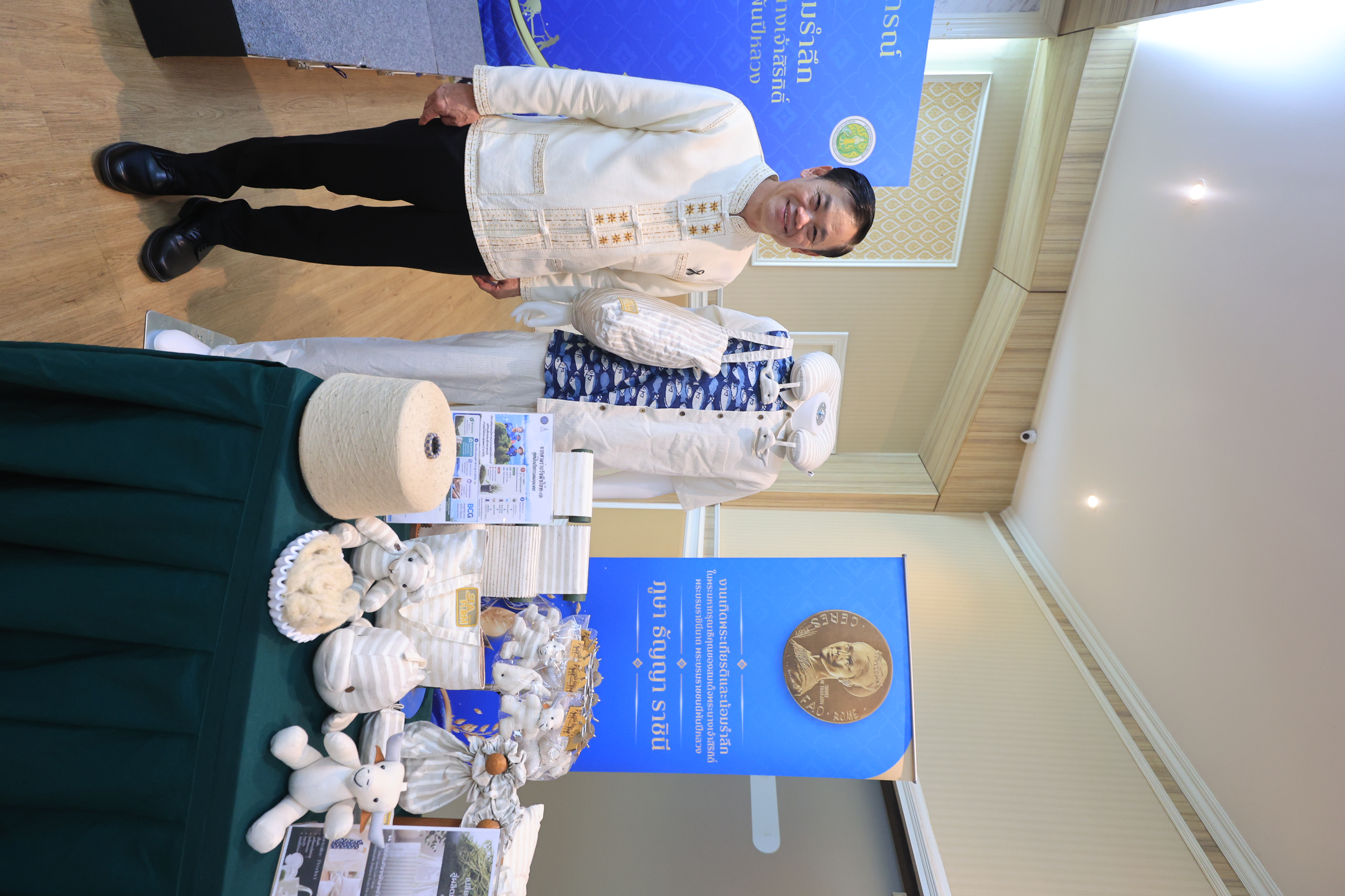 title - ส.ป.ก. ร่วมงานแถลงข่าวการจัดงานเทิดพระเกียรติและน้อมรำลึก ในพระมหากรุณาธิคุณของสมเด็จพระนางเจ้าสิริกิติ์ พระบรมราชินีนาถ พระบรมราชชนนีพันปีหลวง